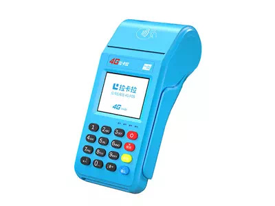 玉州拉卡拉传统大POS机